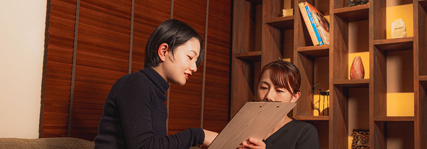 施術前カウンセリング